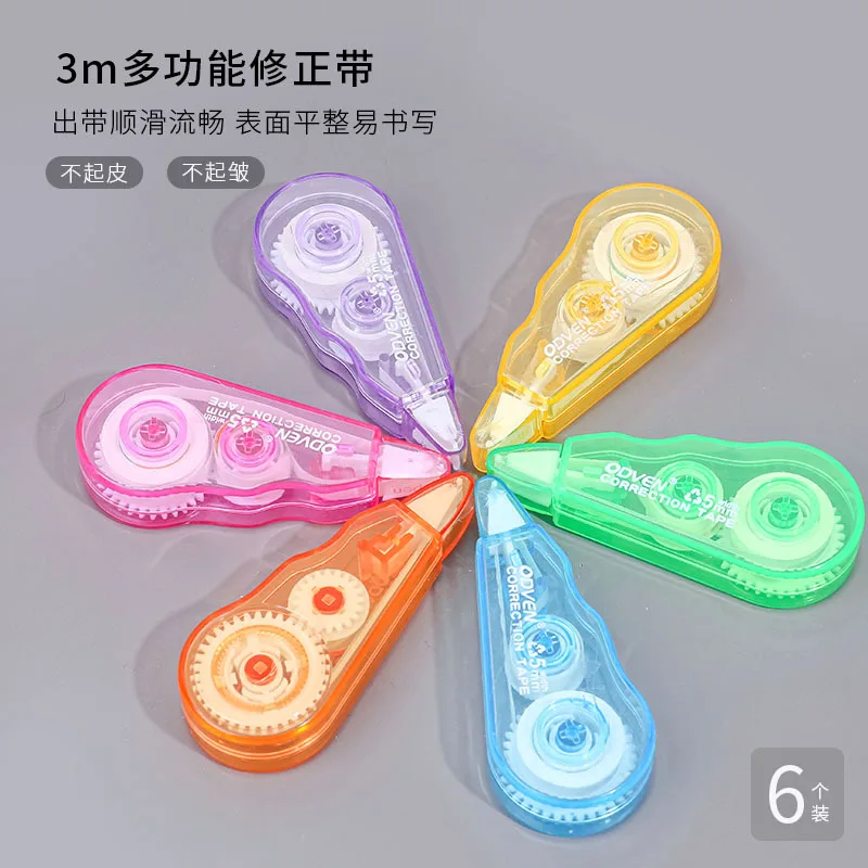 Correction Tape Stationery Set 6 pcs/set Cute Mini Color Correction Tape