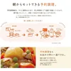 ZOJIRUSHI Electric Pressure Cooker EL-MB30-VD (Bordeaux)【Japan Domestic genuine products】 5