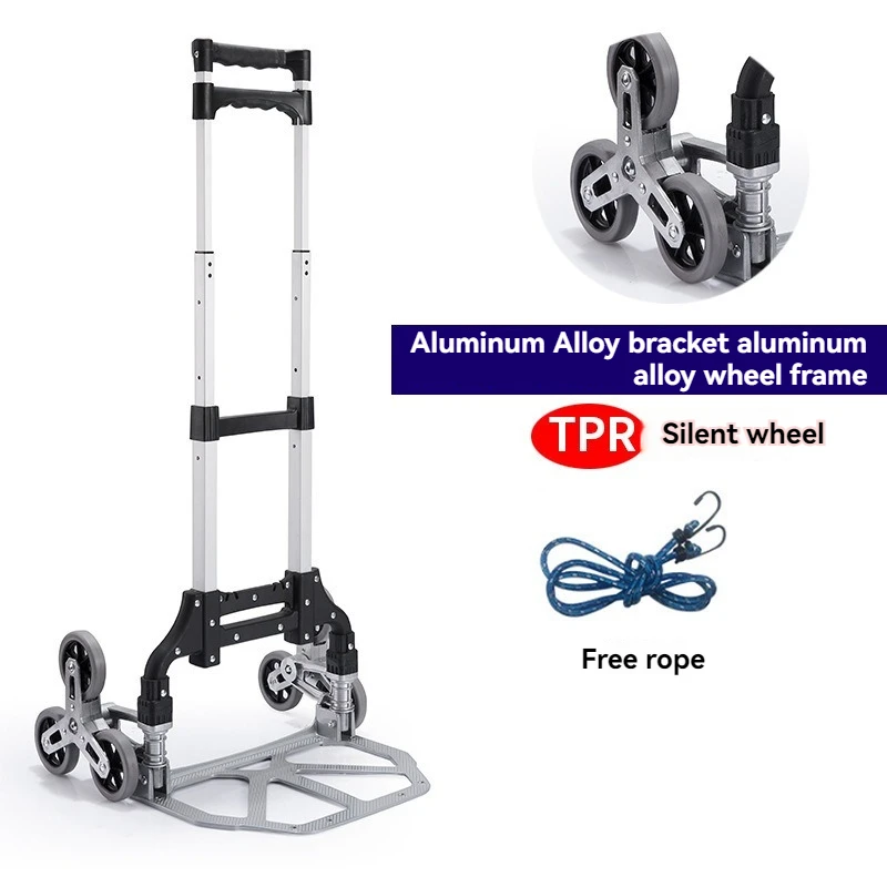 Folding Trolley Multi-function Practical Pulling Tool Cart Home Supermarket Shop Lightweight Beach Terrain Stair Climb Trolley