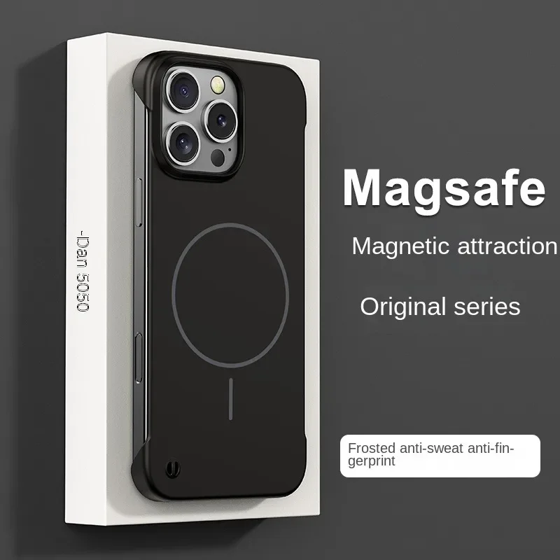 Sleek Ultra-Thin Matte Frameless Cooling Case with Magnetic Shockproof Protection