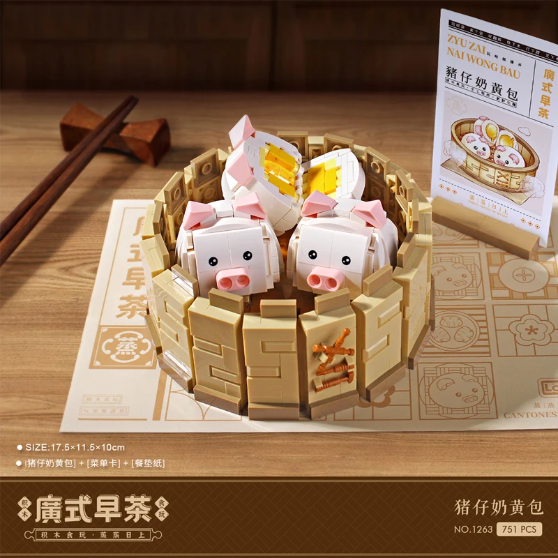 

Creative Traditional Chinese Dim Sum Mini Building Blocks DIY Delicious Food Shrimp Dumplings Tea Sets Toys for Friends Gifts
