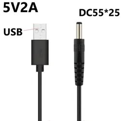 Versatile USB to DC Power Charging Cable - 1m, 5V/2A - 1m (5.5x2.5 mm)