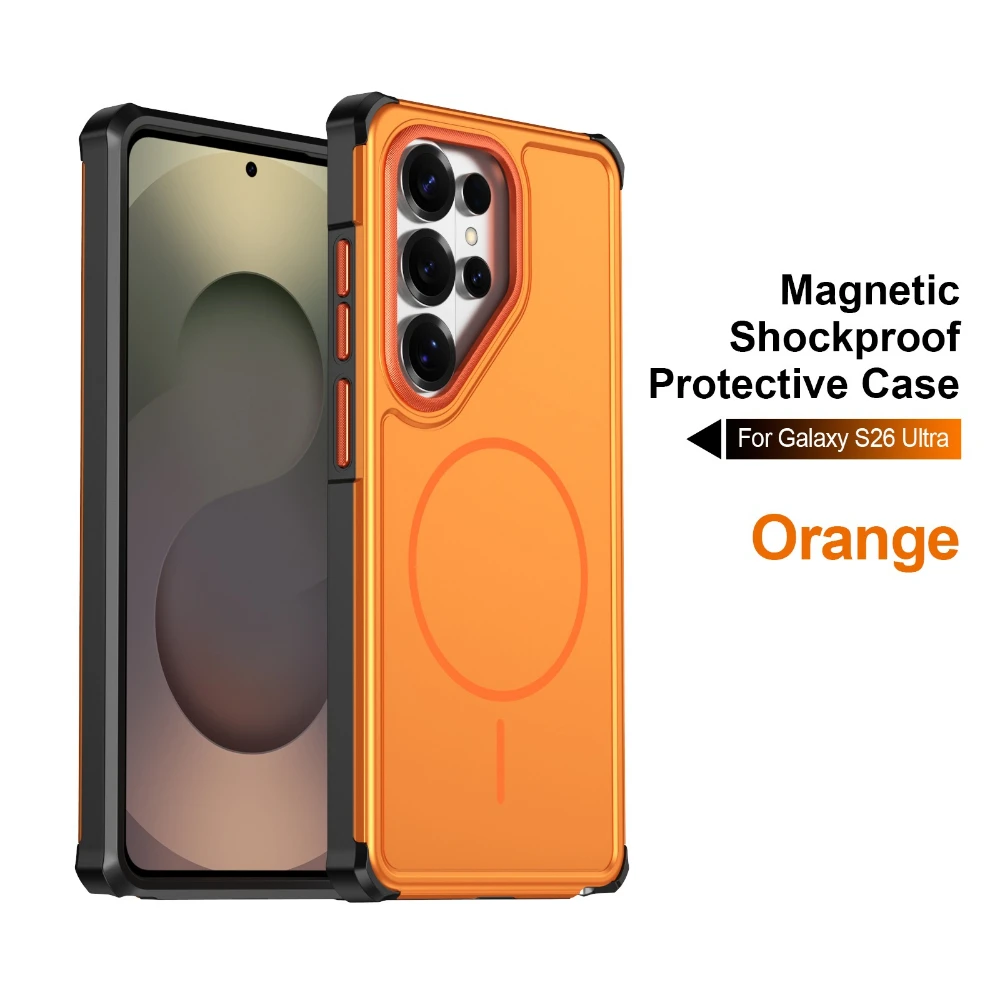 Magnetic Charging Solid Color Phone Case with Enhanced Protection