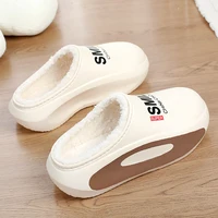 Winter Men Warm Slippers Cotton Slippers Outdoor Indoor Warm Shoes Waterproof Men Couple Comfortable Home Bedroom Plush Slippers - Image 3