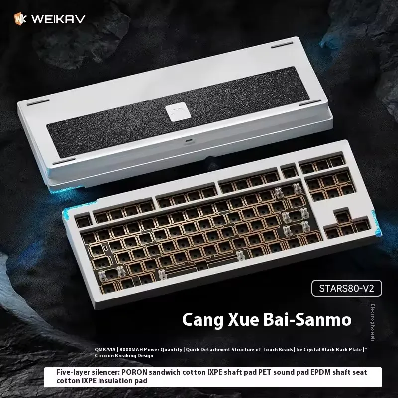 Original Weikav Stars80 V2 Mechanical Keyboard Kit Wireless