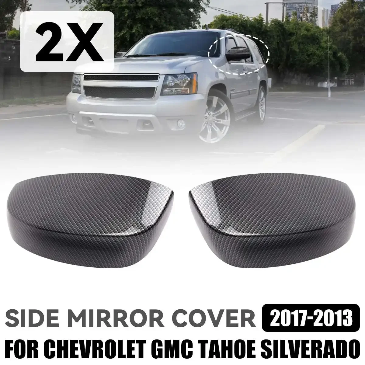 

2 шт., боковые крылья для зеркала заднего вида Chevrolet GMC