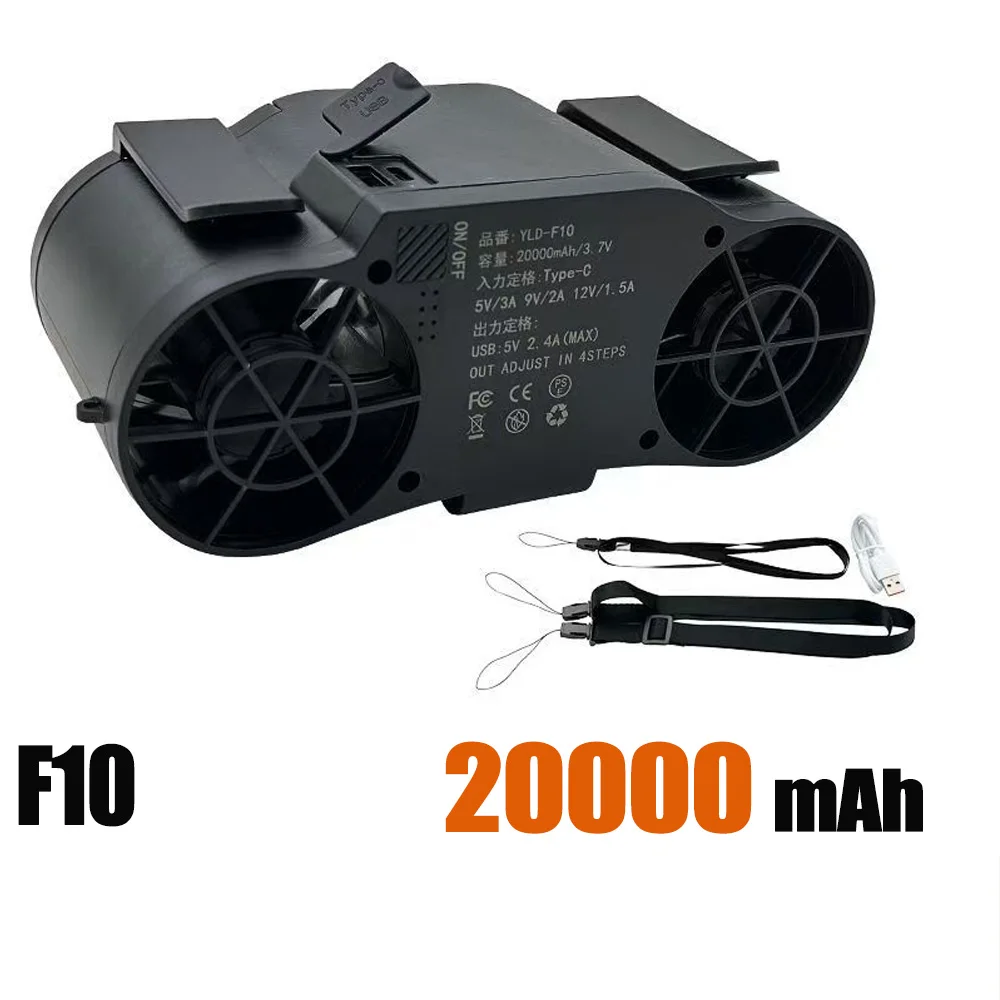 مروحة خصر محمولة ٣٠٠٠٠mAh