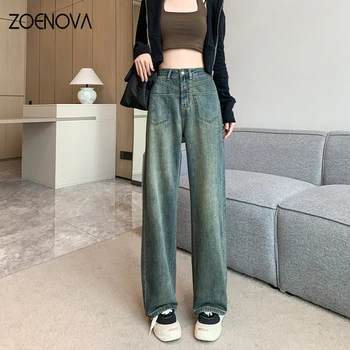 ZOENOVA 여성용 캐주얼 청바지, 멀티 포켓 와이드 레그 팬츠, 허리 슬림, 소형 스트레이트 바지, 용수철 가을 신상 스트리트 패션