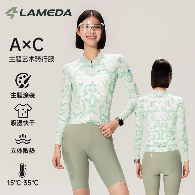 Lameda 새로운 여성 사이클링 저지 통기성 여성 의류 고탄력 여성 사이클링 의류 미끄럼 방지 사이클링 셔츠