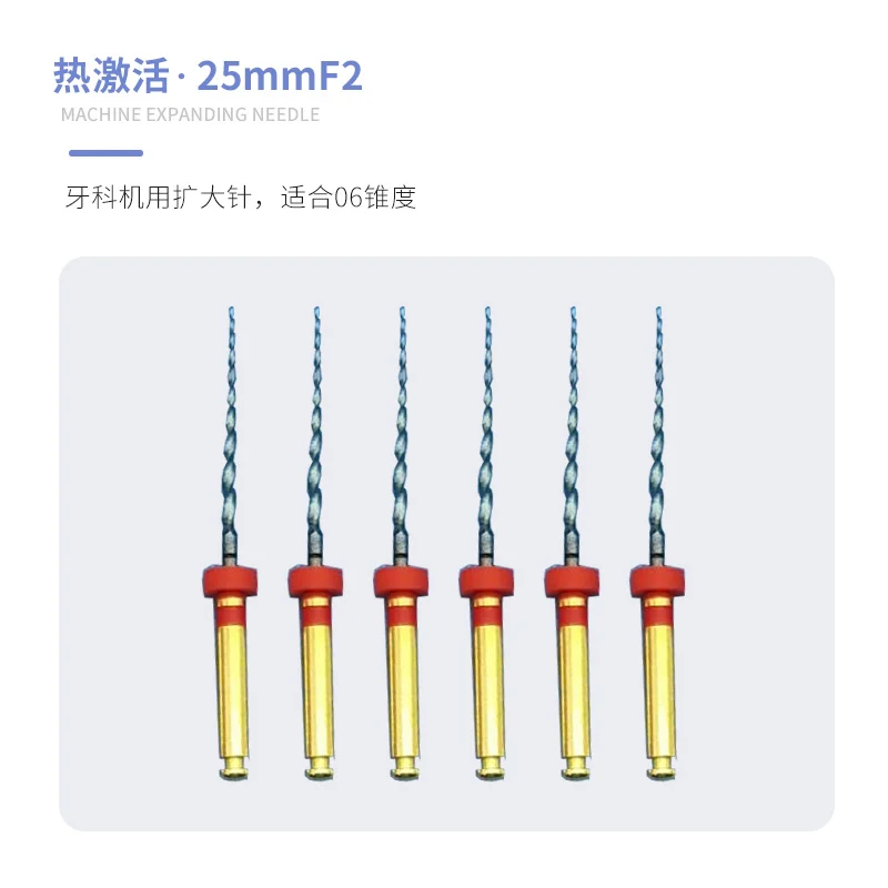

Dental nickel-titanium root canal file with large taper for machine use with memory enlargement pinsOpening fileSuper elastic