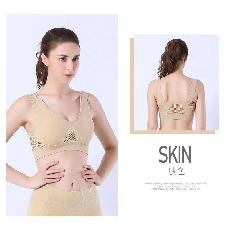 

2023 New Summer Hollow Perforated Sports Bra Large Yoga Running Fitness