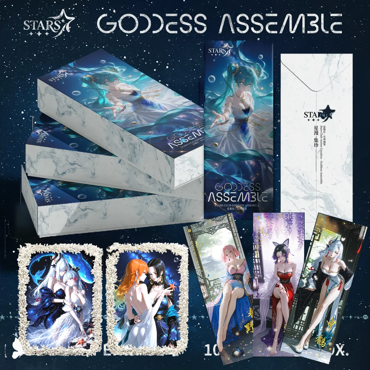 Caja de Cartas Coleccionables "Goddess Assemble", Cartas de Anime Waifu de Lujo con Marco y Estilo de Postal Larga, Regalo Ideal para Fanáticos del Anime