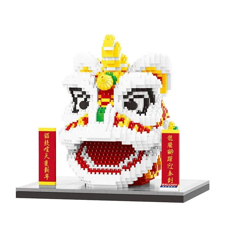 Micro-diamond small particles assembled building blocks Chinese New Year lion dance head educational adult toys