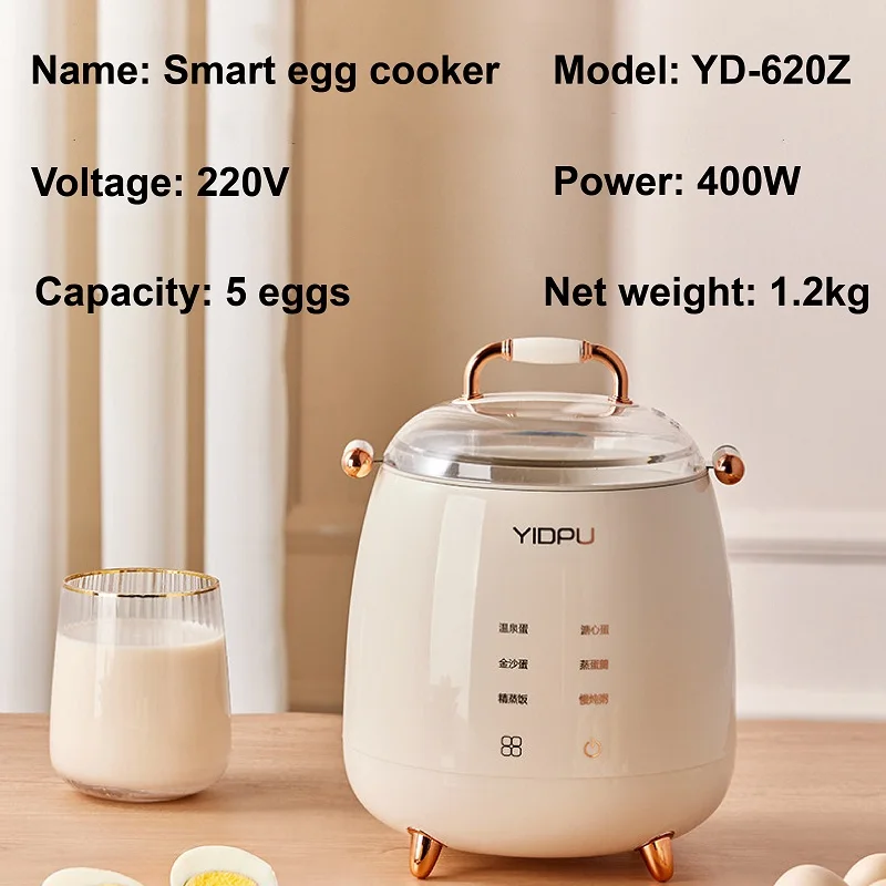 5 Eggs Boiler Steamer Multi Function Rapid Electric Egg Cooker Auto-Off Generic Omelette Cooking Tools Kitchen Utensil Breakfast