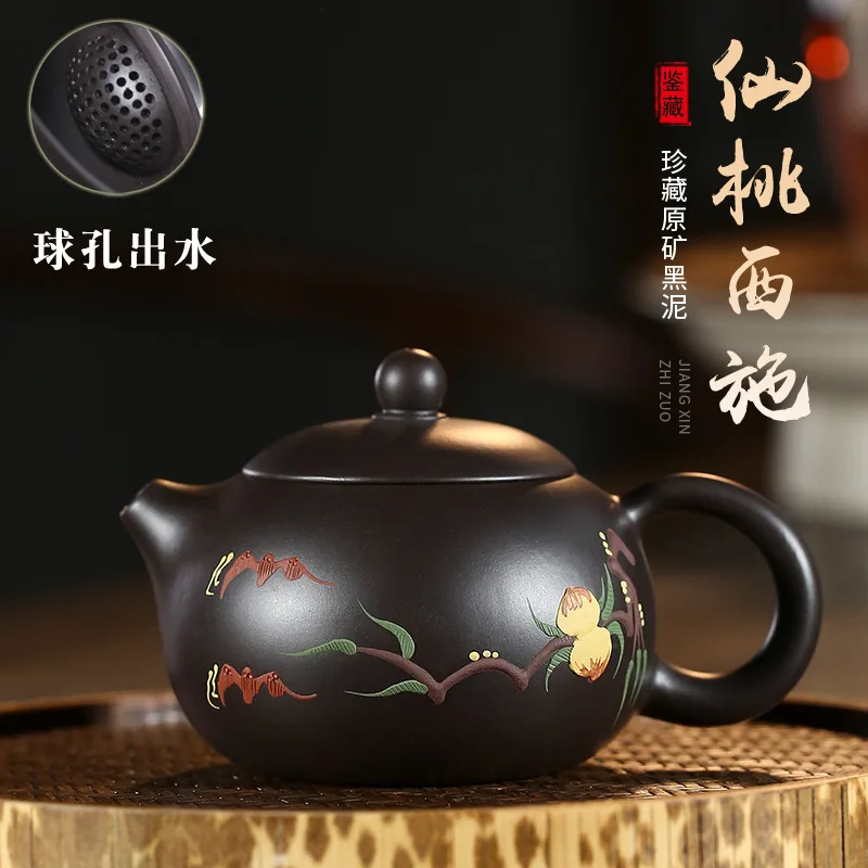 

Yixing Famous Original Mine Black Mud Xishi Purple Clay Pot Fully Handmade Clay Painting Kung Fu Teaset Household Teapot 250ml