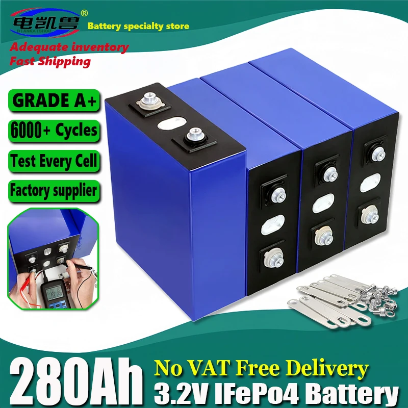 

Free shipp A-grade original3.2V 280Ah LiFePo4 battery suitable for DIY 12V 24V 48V RV camping cart golf cart free shipping items