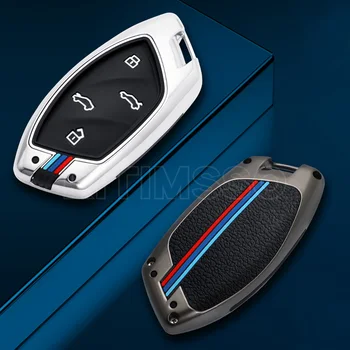 Custodia per chiave Auto in lega Silicone per Roewe Marvel-X Feifan Marvel-R 2018 2019 2020 2021 custodia protettiva per guscio chiave accessori Auto - Custodia per chiave Auto in lega Silicone per Roewe Marvel X Feifan Marvel R 2018