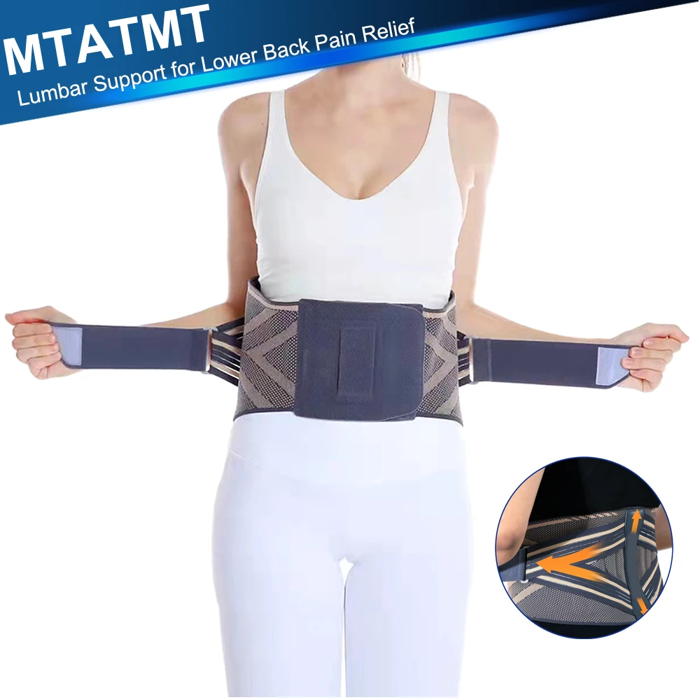 BackSupportBeltforWomenMenBreathableLowerBackBracewithLumbar