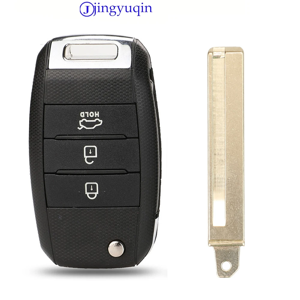 Premium Folding Key Case Shell Cover