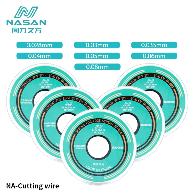 NASAN 0.028MM--0.08MM 휴대 전화 LCD 유리 스크린 분리 수리 도..