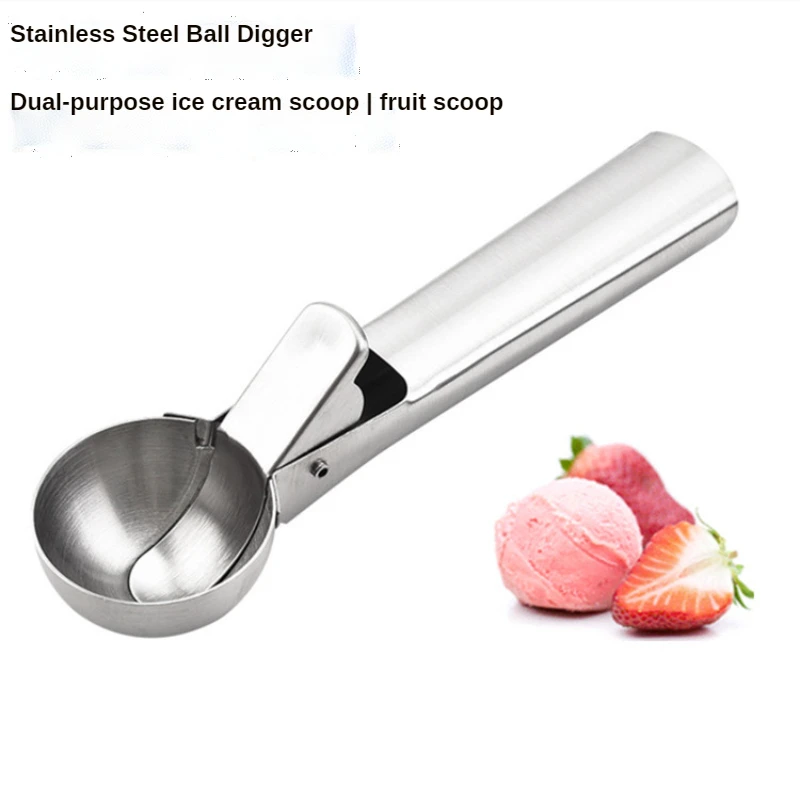 Совок для мороженого из нержавеющей стали совок двойного назначения фруктов