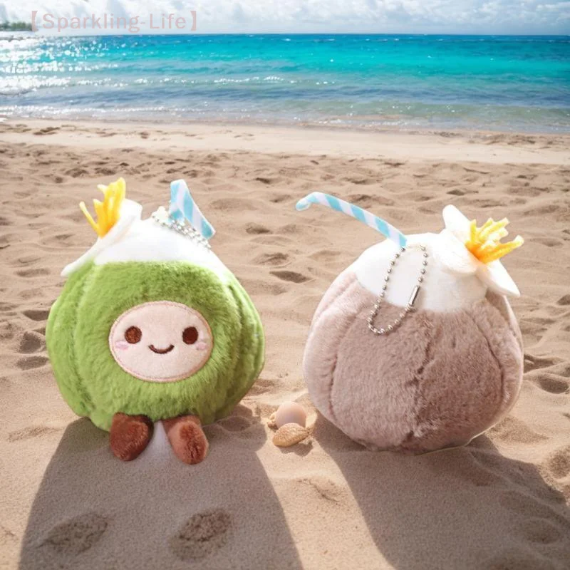 Adorable Coconut Plush Keychain - Soft Stuffed Toy