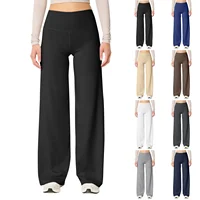 High Waist Loose Fitness Yoga Pants Women's Wide Leg Sport Bottoms Quick Dry Breathable Trousers Comfortable Stretchy Long Pants