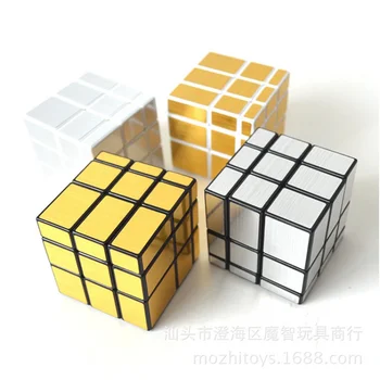 3x3x3Black Background White Background Mirror Magic Cube Magic Dodecahedron Rubik s Cube Gold Silver Mirror Magic