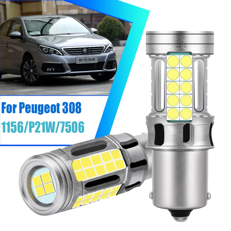 

2 шт., автомобильные лампы для указателей поворота, 1156 P21W