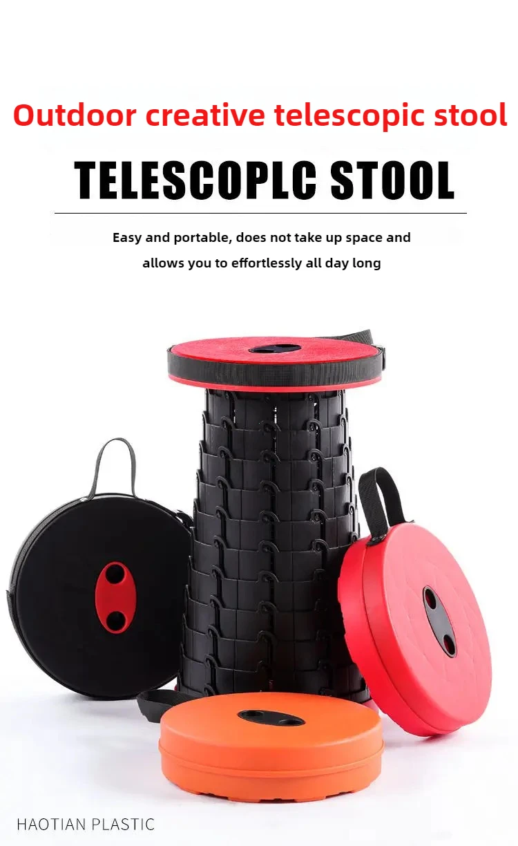 Description Picture 2 of itemOutdoor Travel Portable Adjustable Retractable Stool Beach Leisure Folding Chair Camping Fishing Stool SketchingTelescopic Stool