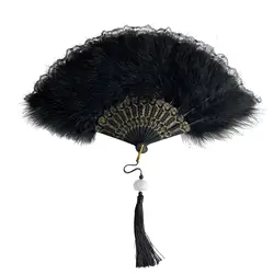 Vintage Chinese-Style Foldable Hand Fan with Feathers and Lace for Dance and Decorative Use (Black)