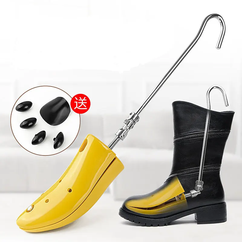FamtiYaa 1PC Adjustable Shoes Tree Shaper Expander Shoe Stretcher For Men and Women Boots High Heels Upper Widen