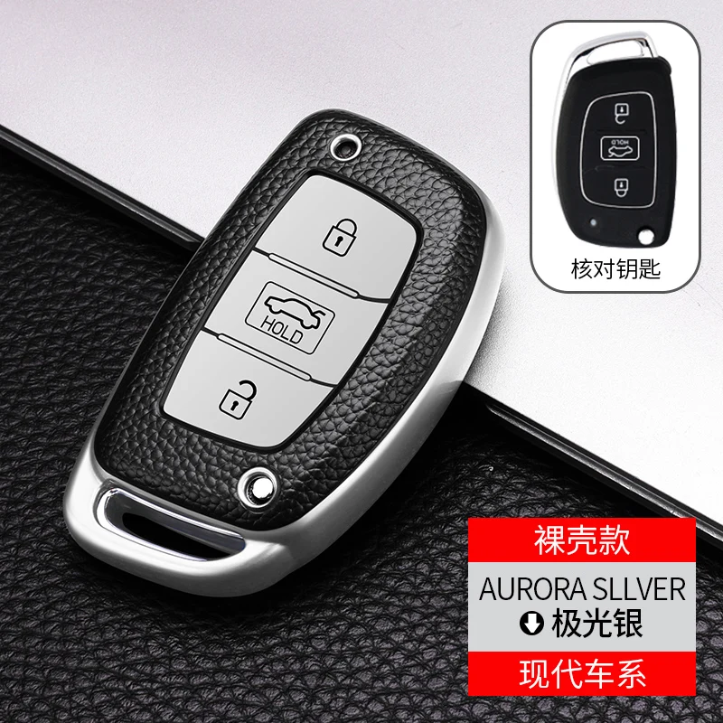 Leather TPU Car Key Cover Bag Case Shell Protector Keychain for Hyundai Elantra HB20 I10 I20 I30 IX25 IX35 IX45 TUCSON,car key shell,key case cover,key case
