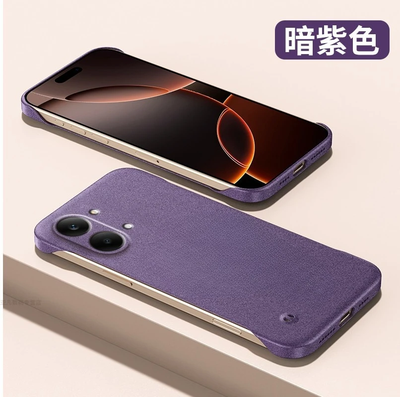 Sandstone Ultra Thin Frameless Matte Hard Shockproof Phone Case