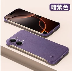 Sandstone Ultra Thin Frameless Matte Hard Shockproof Phone Case for Redmi Turbo 5Max (Purple)