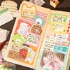 200 Sheets Kawaii Deco Memo Pad Decorative Notes for Notes Cute Paper Material Scrapbook Supplies For Arts Diy Journal Planner 6