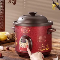 6L Automatic stew pot Ceramic crock pot Smart sous vide cooker cuisine intelligente Electric Slow Cooker Home Appliances 220V 1