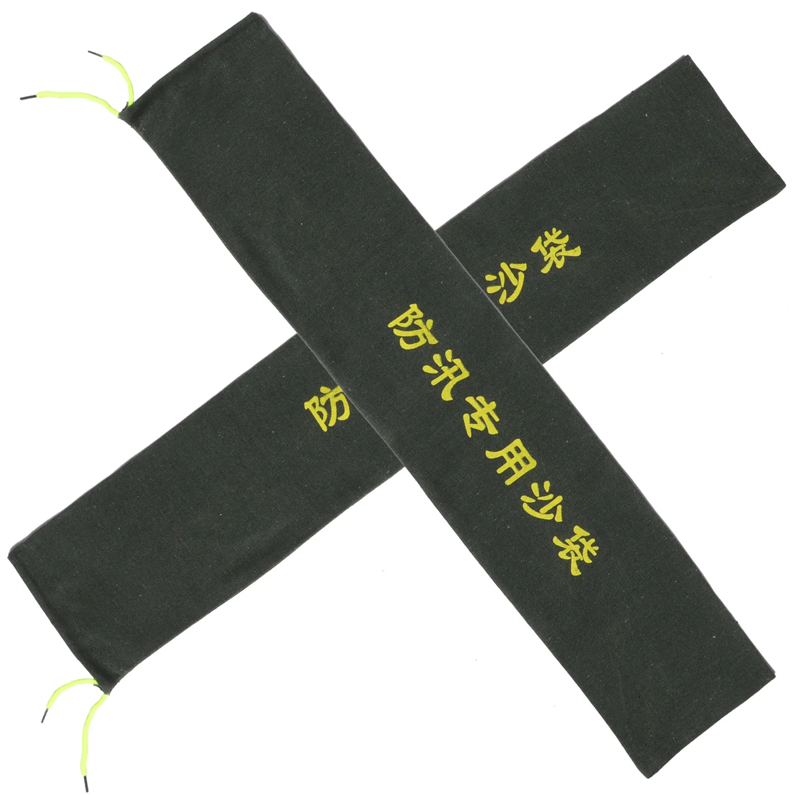 드로스트링 샌드백, 홍수 방지 샌드백, 야외 샌드백 장벽 샌드백, 2 개
