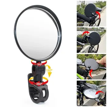 Specchietto retrovisore universale per manubrio per bicicletta per moto con rotazione a 360 gradi regolabile per specchietto da ciclismo per bici