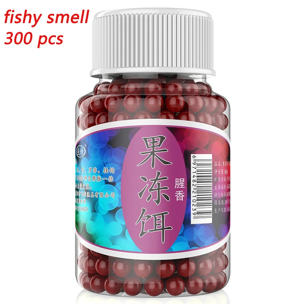 Jelly Lure Fish Food Attractant with Nutritious Egg Aroma - 300 PCS