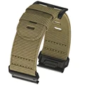 Nylon khaki