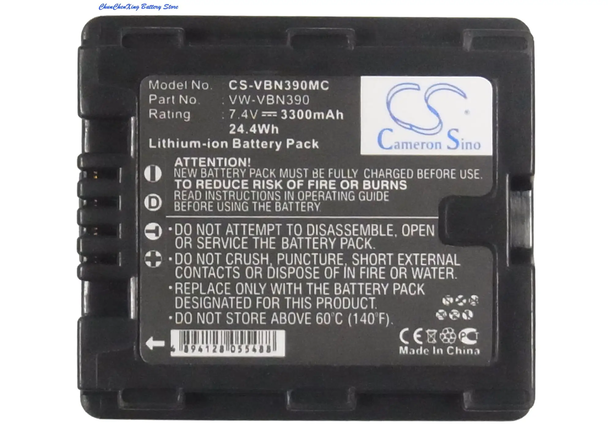 

Аккумулятор 3300 мАч для смартфона Panasonic