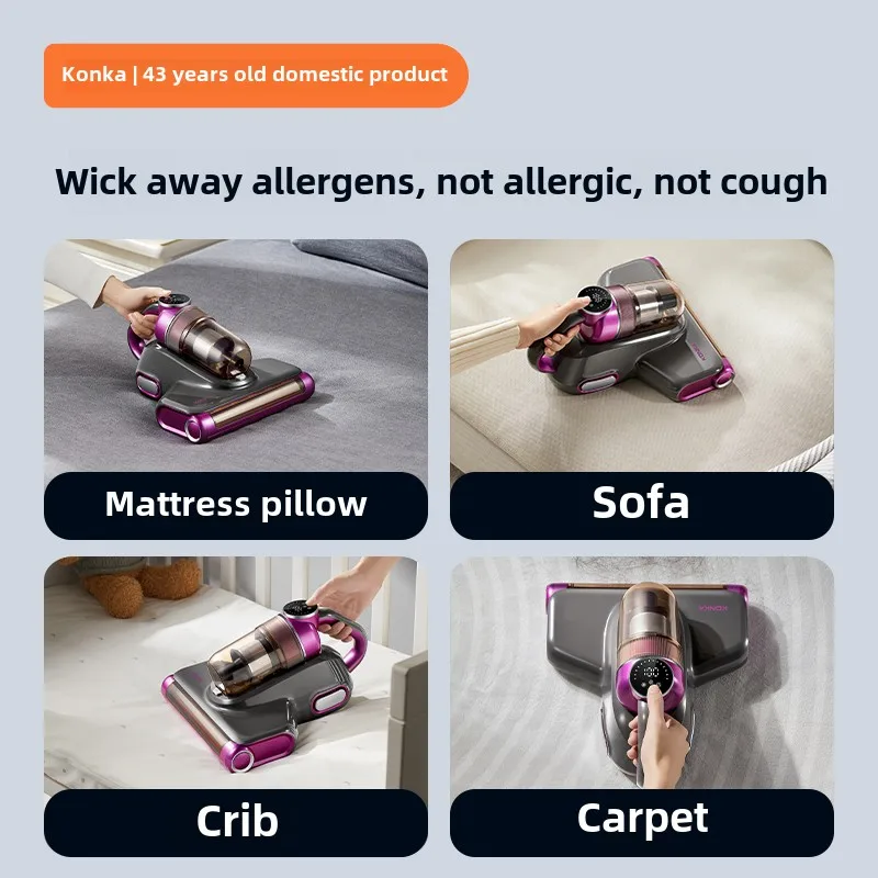 مزيل عث الفراغ سرير منزلي كبير شفط معقم بالأشعة فو...