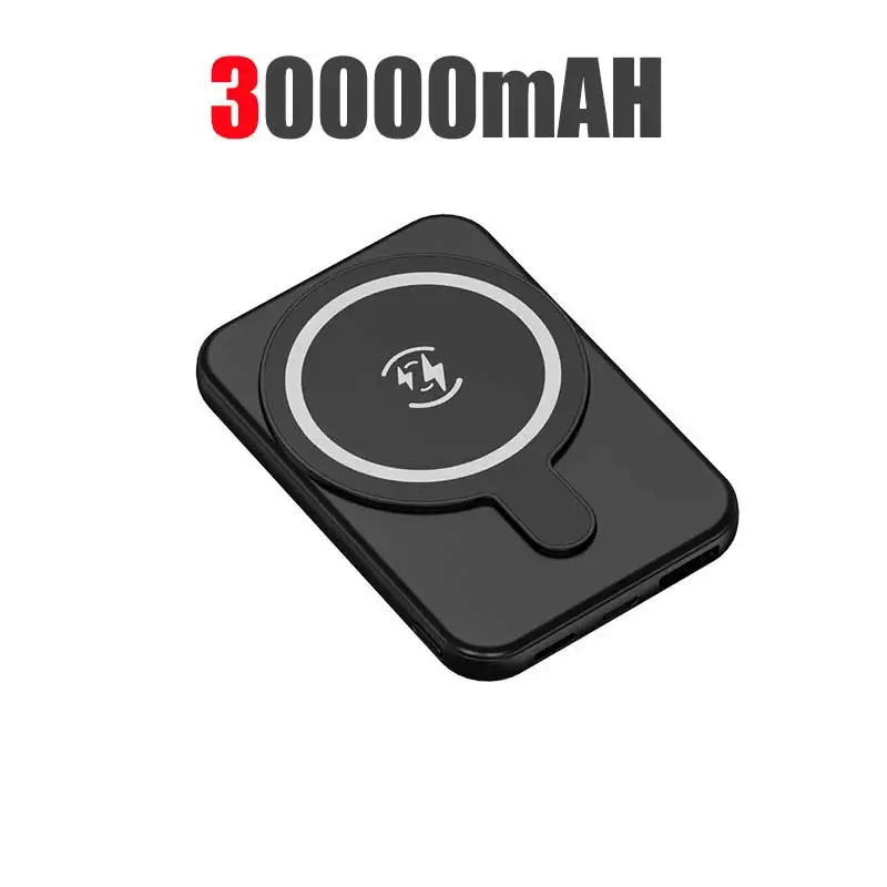 30000mah Black