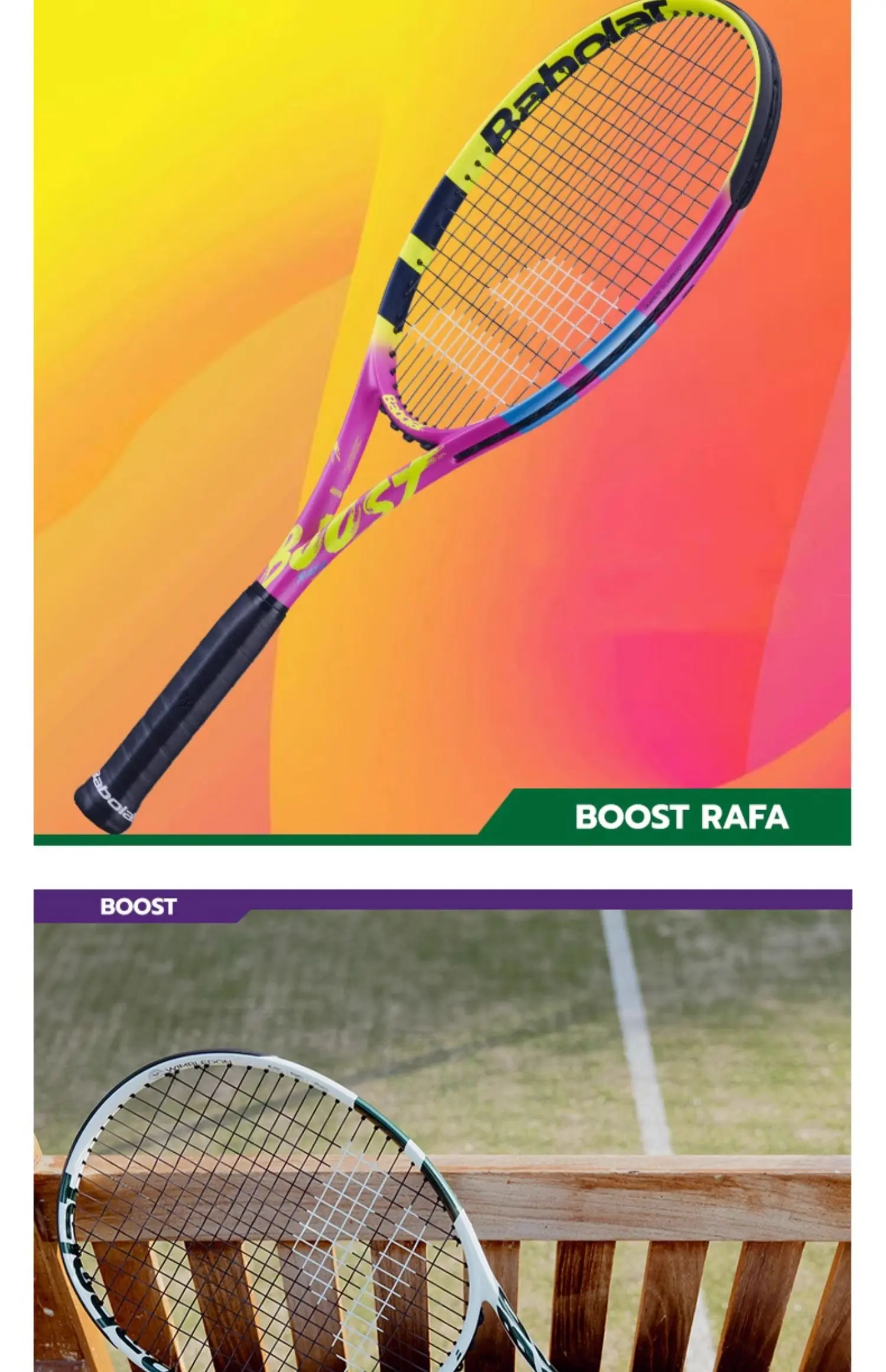 Official Babolat Tennis Racket New Boost RAFA2 Tennis Racquet full-carbon lightweight Student Beginner Advanced Racket
