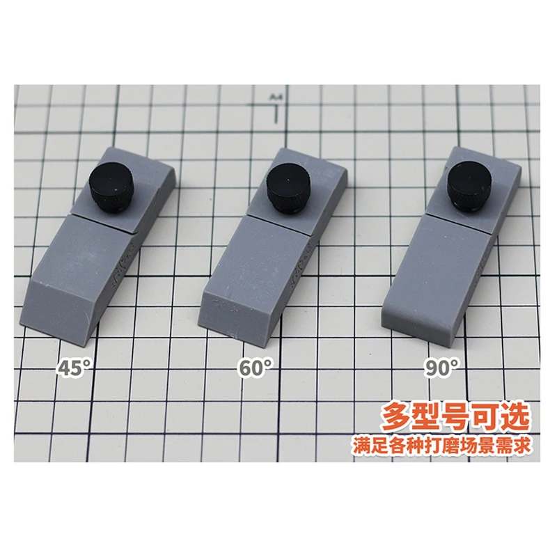 Sanding Plate Tool Model Tools MSWZ Multi-Angle Sandpaper Clamping Holder Glue-free Grinding Board For Assembly Gundam Model Hobby Building Making Tools DIY