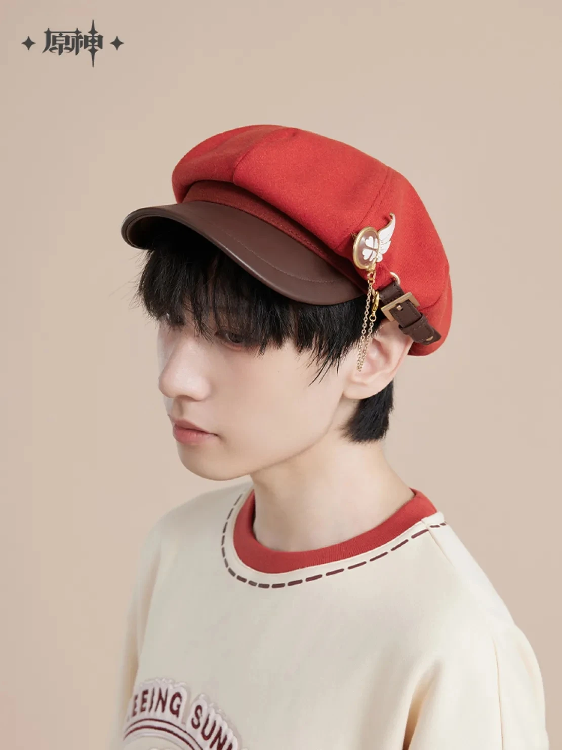 Genuine Anime Game Genshin Impact Cosplay Accessories Klee Octagonal Cap DODOCO Kawaii Beret 58CM Adjustable Hat Couple Gift