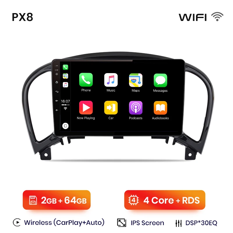 PX8 (2GB-64GB)