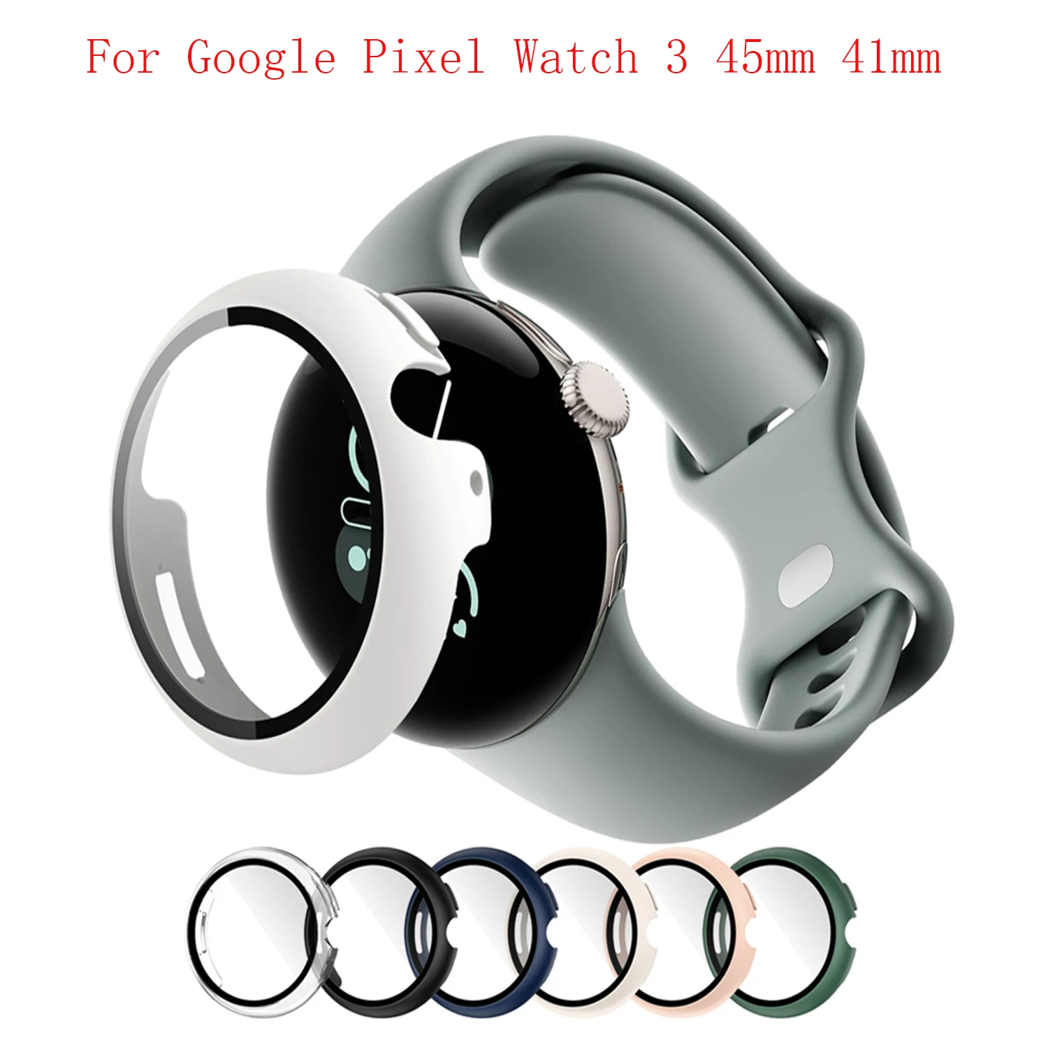All-Around Protective Case with Screen Protector