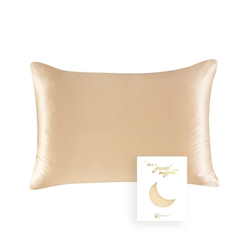 Mulberry Silk Pillowcase 10